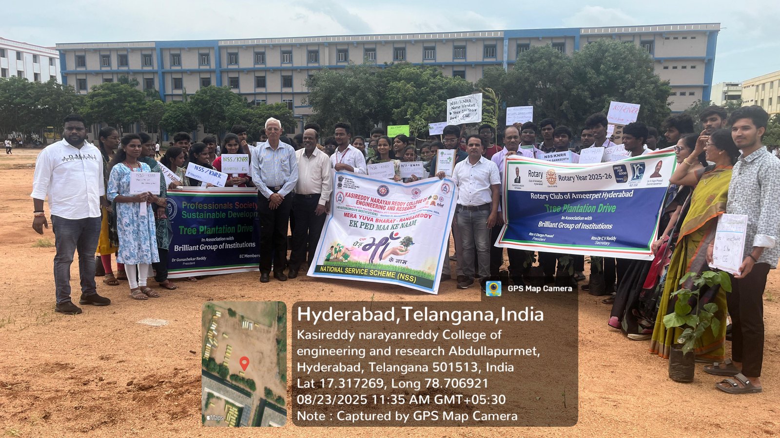 Ek Ped Maa Ke Naam 23.08.2025 - 16